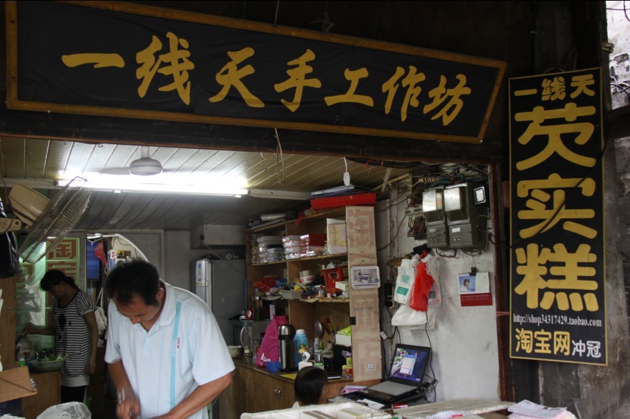 未命名.jpg
