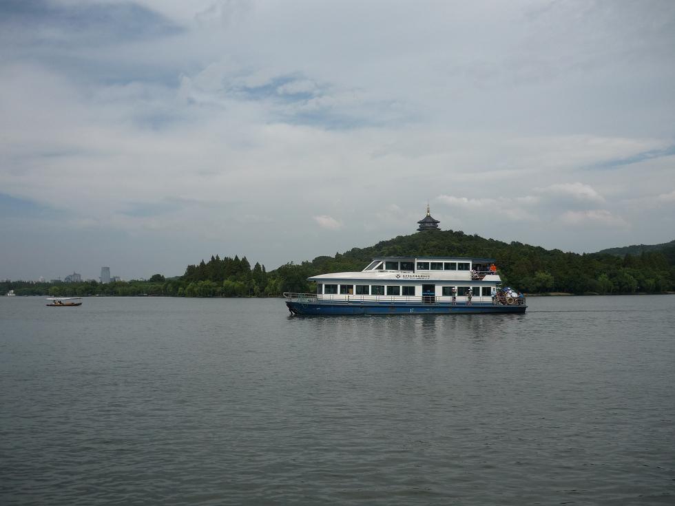 P1000851.JPG