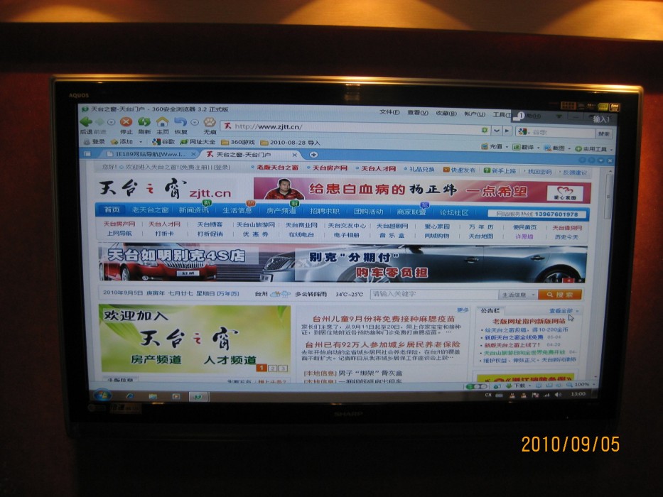 IMG_0786_conew1.jpg