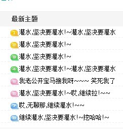 悲哀啊.jpg