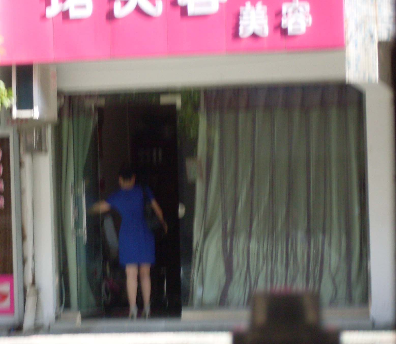 SDC12086.jpg
