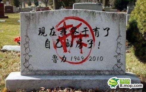 1283677898419314.jpg