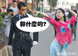$}Z6}I]W())~CP(%DRTEVTY.gif