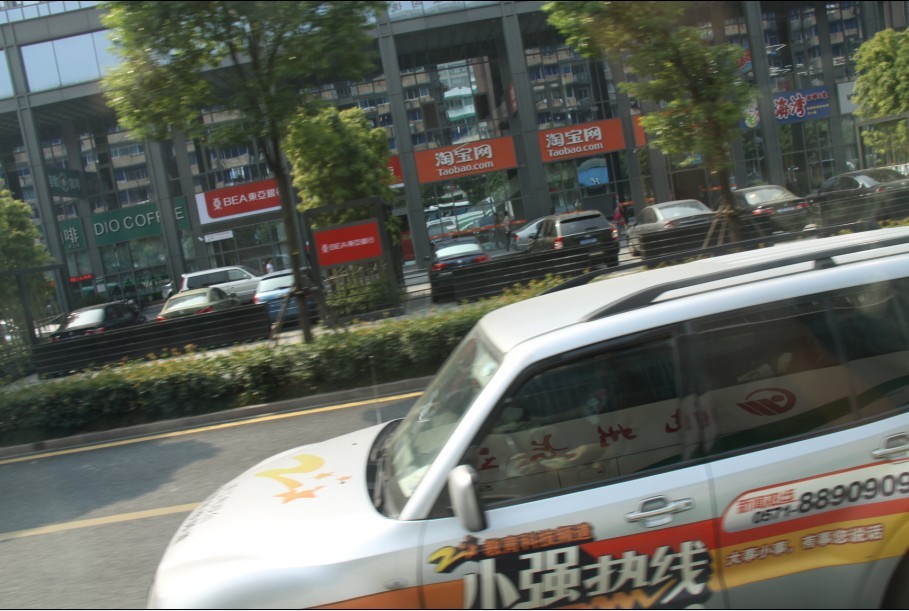 未命名.jpg
