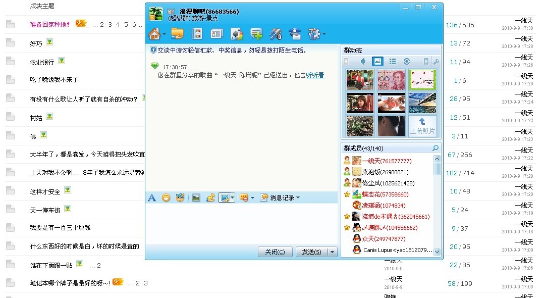 未命名.jpg