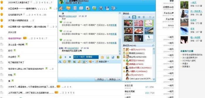 未命名.jpg