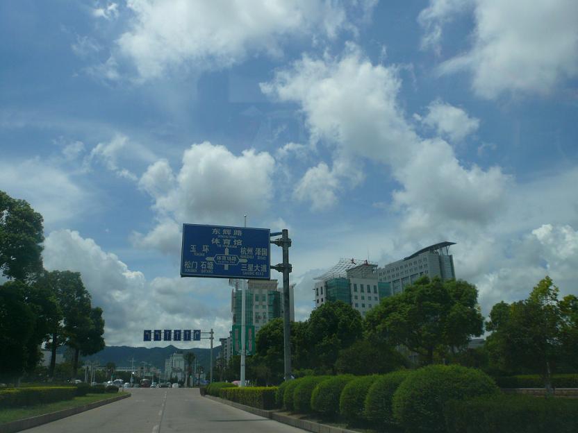 椒江.JPG
