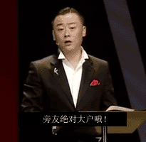 8.gif
