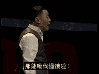 5.gif