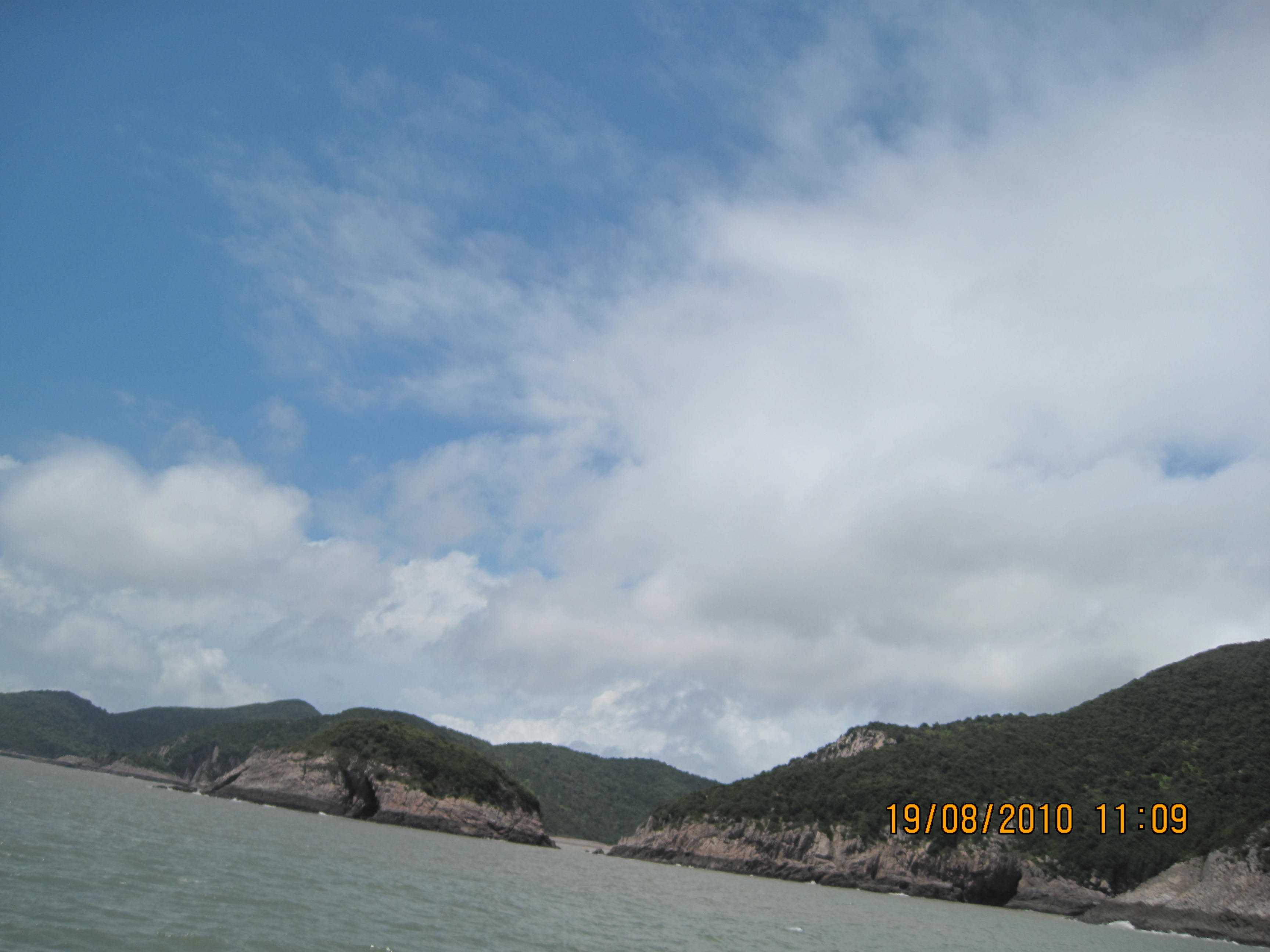 IMG_2618.JPG