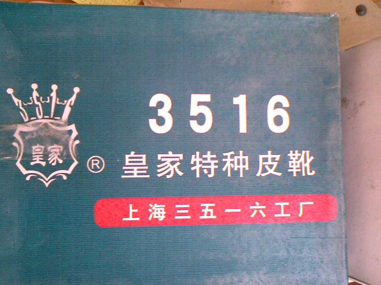 图像076.jpg