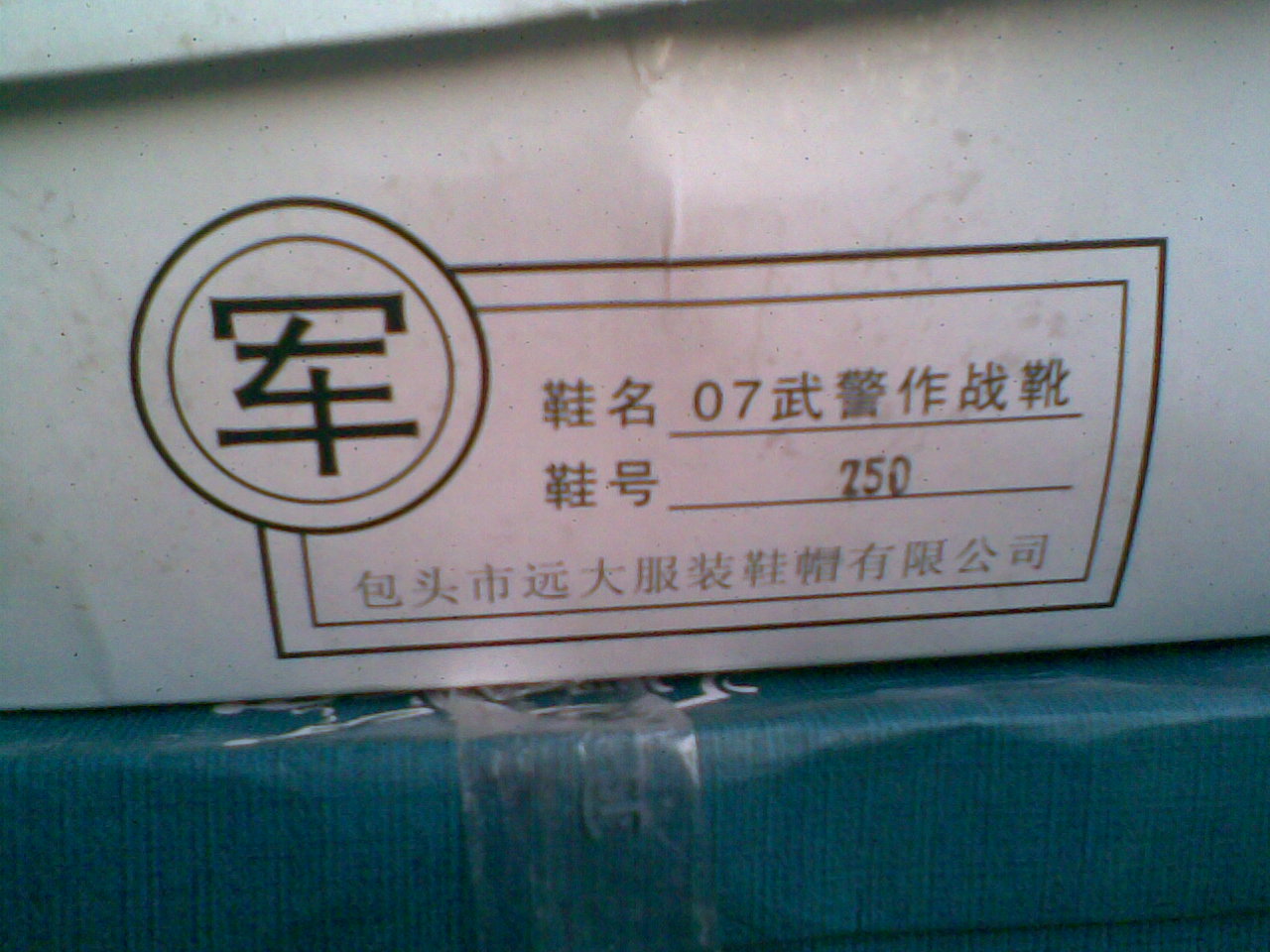 图像075.jpg