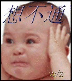 未命名.gif