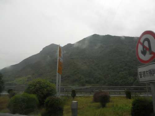 DSCN0440_conew1.jpg