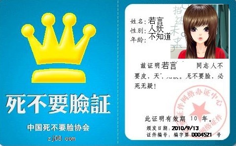 好.jpg