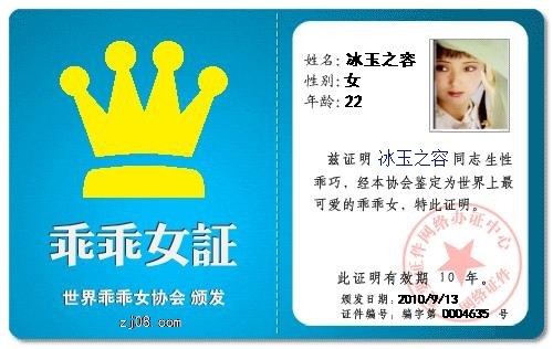 好.jpg
