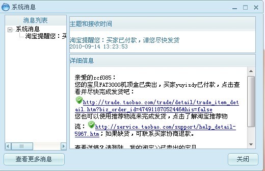 未命名1.jpg