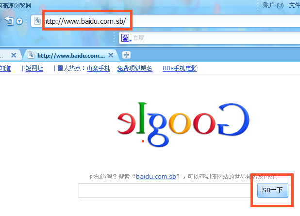 QQ截图未命名.png