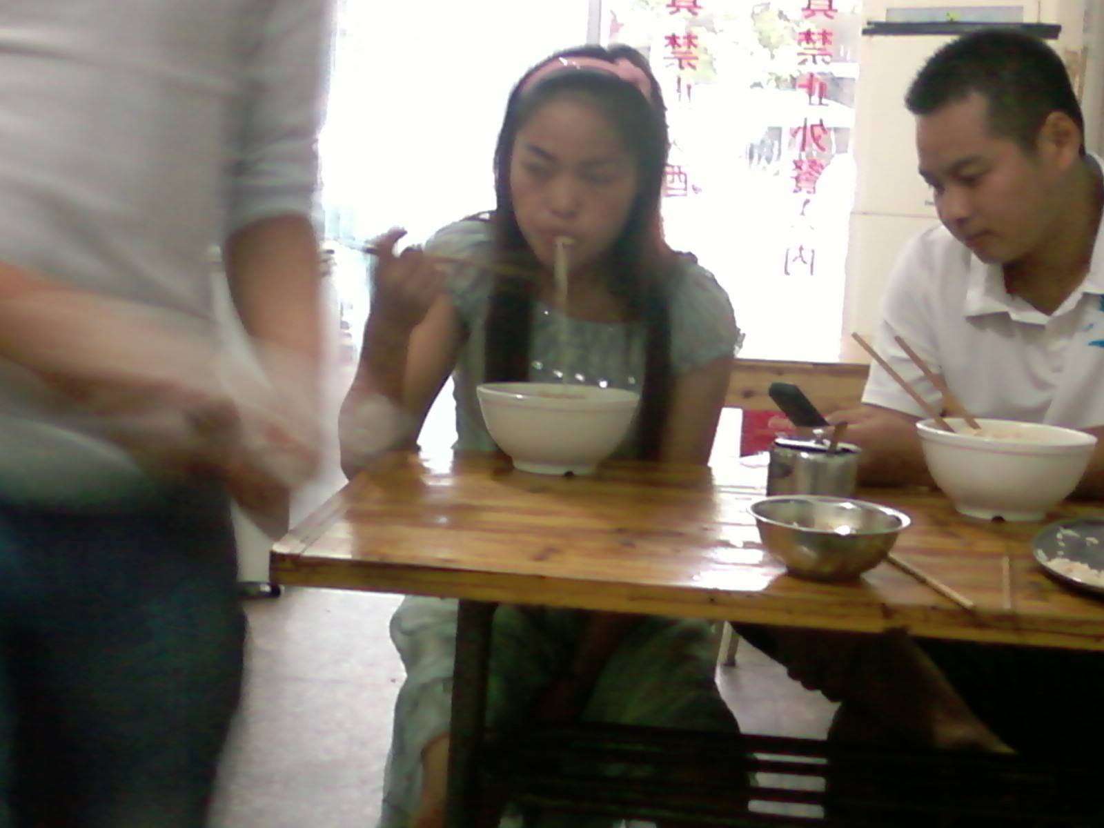 SP_A0538.jpg
