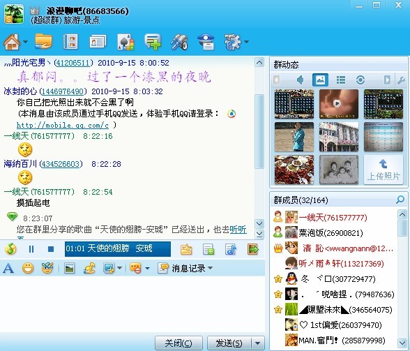 未命名.jpg