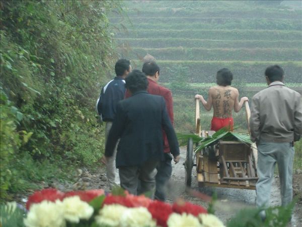 2009413155019.jpg