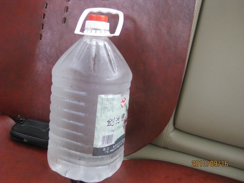 IMG_0922_conew1.jpg