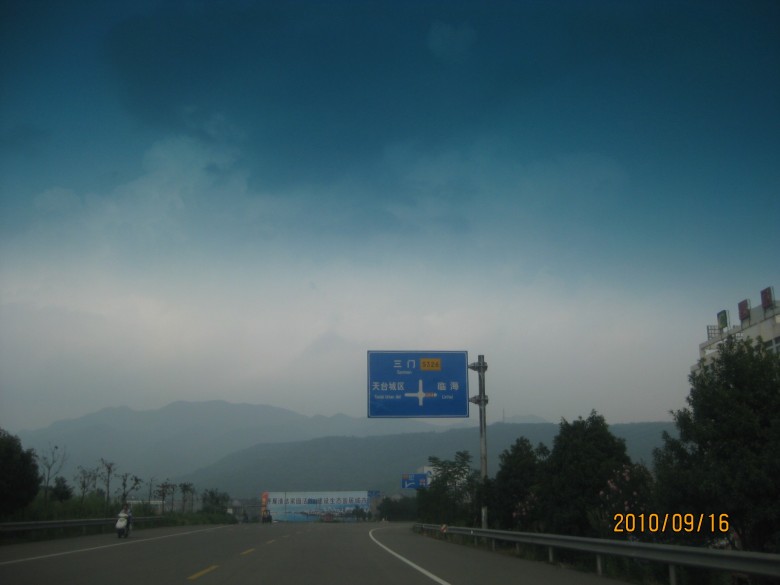 IMG_0928_conew1.jpg