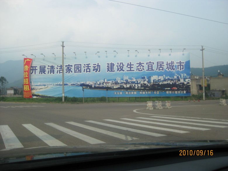 IMG_0930_conew1.jpg