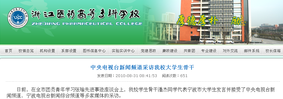 QQ截图未命名.png