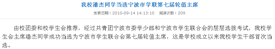 1QQ截图未命名.png