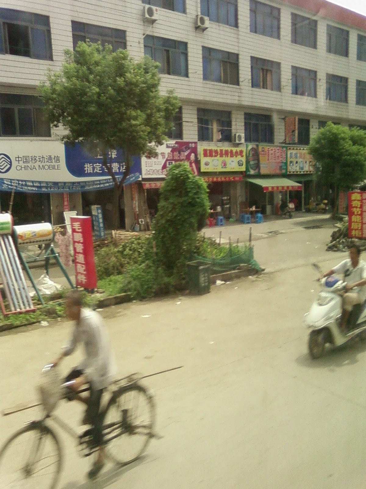 SP_A0863.jpg