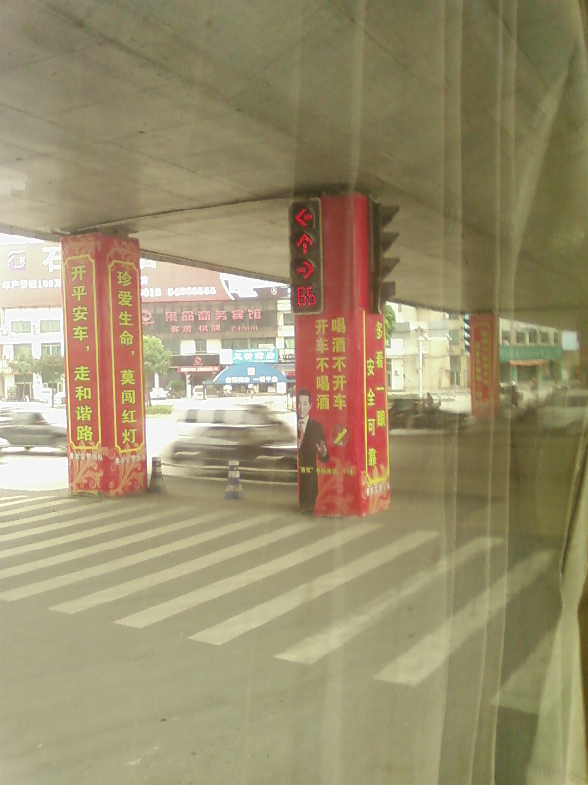 SP_A0854.jpg