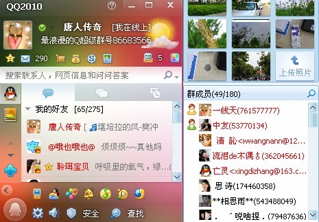 未命名.jpg