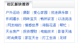 QQ截图未命名.png