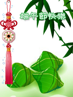 水晶棕.jpg