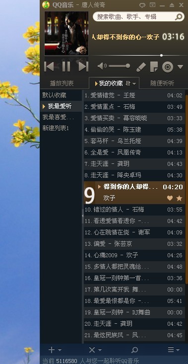 未命名.jpg