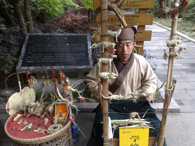 未命名.jpg