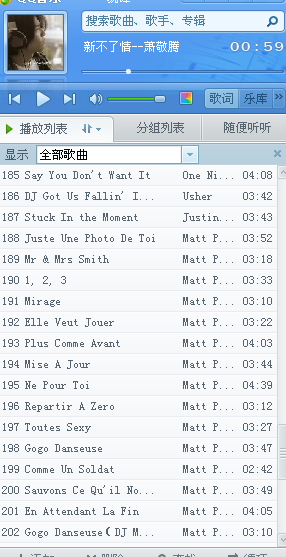 QQ截图未命名.png