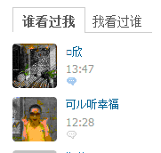 QQ截图未命名.gif