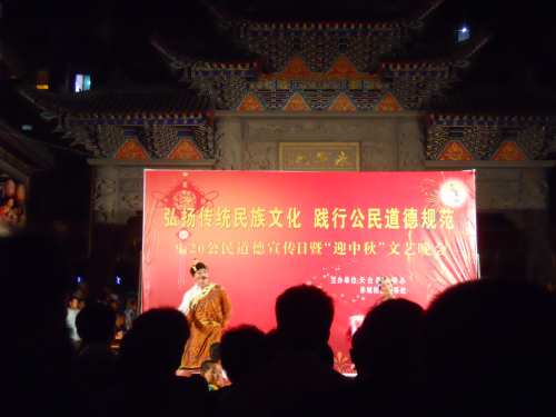 DSCN0518_conew1.jpg
