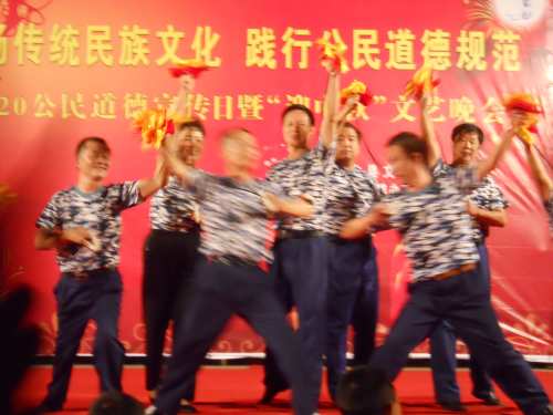 DSCN0538_conew1.jpg