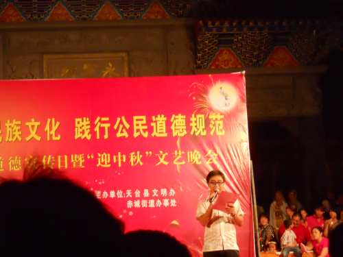DSCN0522_conew1.jpg