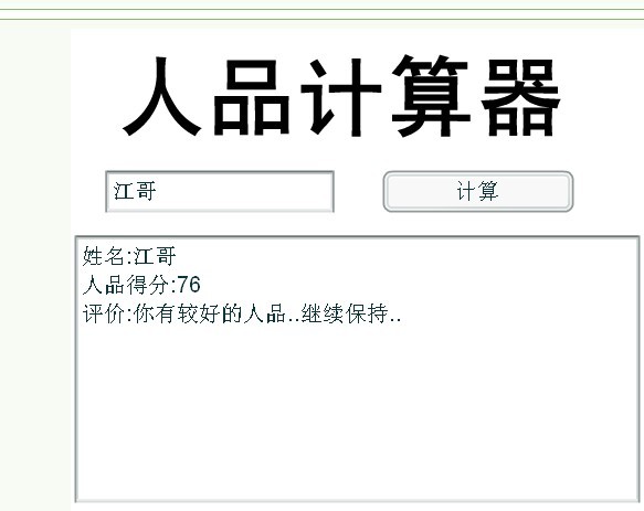 111.jpg