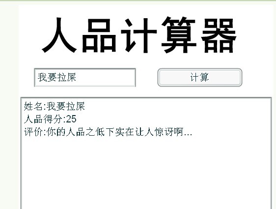 111.jpg