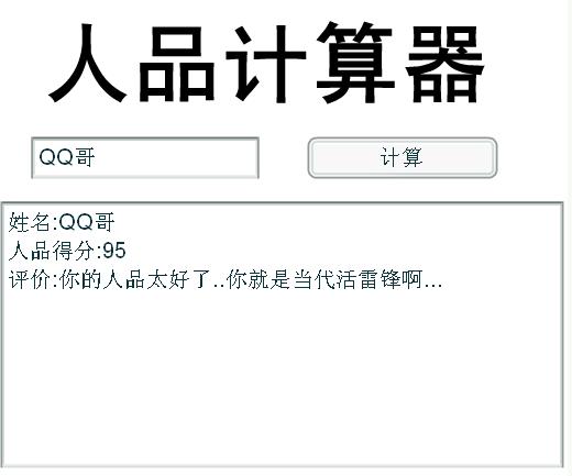 截图1285150743.jpg