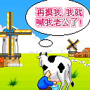 20060725359776.gif