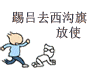 未命名.gif