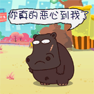 未命名.gif