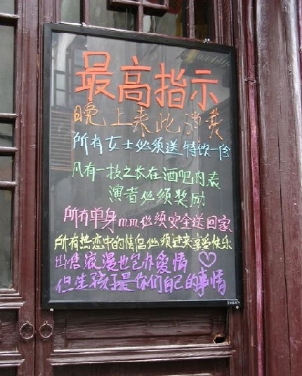 p_large_hjVl_3a980001c2402d0b.jpg