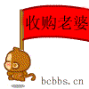 未命名.gif